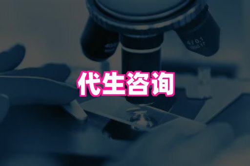 nub孕网 3